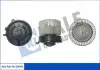 Вентилятор салона Qashqai 09- 354845