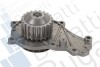 Помпа воды Citroen C1/C2/C3/Nemo/Ford Fiesta/Peugeot 1007/206/307 1.4HDi/TDCI 02- PA10013