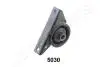 Подушка КПП MITSUBISHI Galant VI 96- RU-5030