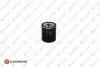 E149134 Фильтр масла Berlingo 1.9d (M49/59) EUROREPAR підбір по vin на Brocar