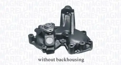 352316170324 Fiat Помпа води Fiorino 1.7D MAGNETI MARELLI підбір по vin на Brocar