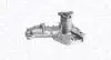 Помпа води EQ MAZDA 323 1.7D 352316170747