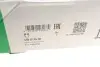 559017630 Комплект цепи ГРМ Ford Transit 2.4DI/TDE, 88/92kw, 00-04, (D4FA/DOFA) (к-кт полный) INA підбір по vin на Brocar