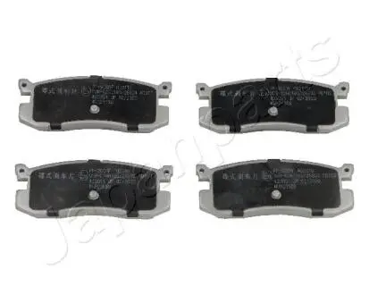 PP306AF Гальмівні колодки задн. 626 JAPANPARTS підбір по vin на Brocar