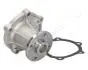 PQ297 Помпа воды Corolla 1.3 84- JAPANPARTS підбір по vin на Brocar