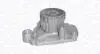 352316170466 Насос води MAGNETI MARELLI підбір по vin на Brocar