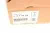 51207419839 Доводчик двери (передней/L) BMW X5 (F15) 3.0/4.4 D 14- BMW підбір по vin на Brocar