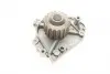PA10128 Помпа воды Honda CR-V 2.0 16V 4WD 95-02 (B/B) (7 лопастей) BUGATTI підбір по vin на Brocar