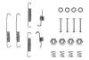 1987475161 Монтажний к-кт. FORD FIESTA -96 BOSCH підбір по vin на Brocar