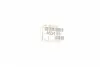 453466 Датчик педали тормоза Citroen C2/C3/C8 02- PEUGEOT/CITROEN підбір по vin на Brocar