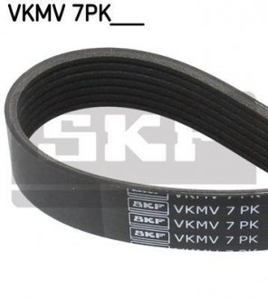 VKMV7PK1716 Поликлиновый 7PK1716 SKF подбор по vin на Brocar