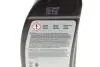 83222471487 Масло трансмиссионное Hypoid Axle Oil G5 (0.5) BMW підбір по vin на Brocar