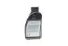 83222471487 Масло трансмиссионное Hypoid Axle Oil G5 (0.5) BMW підбір по vin на Brocar