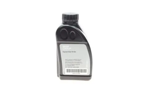 83222471487 Масло трансмиссионное Hypoid Axle Oil G5 (0.5) BMW подбор по vin на Brocar
