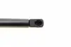 8095805 Амортизатор капота Volvo C30/C70/S40/V50 04-12 (хэтчбек/седан/универсал) LESJOFORS підбір по vin на Brocar