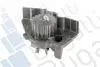 Помпа води Citroen Xsara/Peugeot 306/406/605/806 2.0/2.0 16V 94-05 PA5506