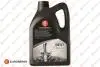 ОЛИВА ERP BEST 5W40, 5л. 1635764180
