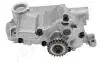 Насос масла VW 1.8TFSI OP-VW14