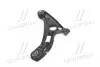 PXCAA025LL Важіль підвіски PARTS-MALL підбір по vin на Brocar