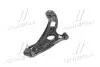 PXCAA025LR Важіль підвіски PARTS-MALL підбір по vin на Brocar