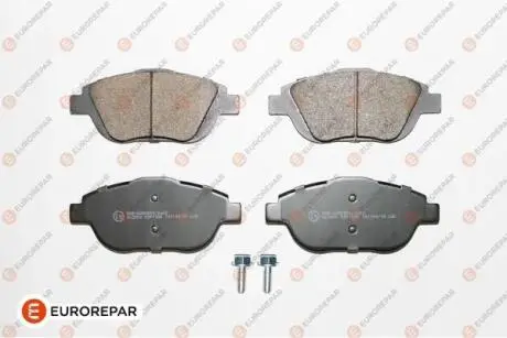 1617275680 Гальмівні 4 шт EUROREPAR підбір по vin на Brocar