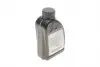 83222447362 Олива трансмісійна 75W90 Hypoid Axle Oil G4 (0.5L) BMW підбір по vin на Brocar