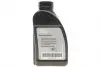 83222447362 Олива трансмісійна 75W90 Hypoid Axle Oil G4 (0.5L) BMW підбір по vin на Brocar