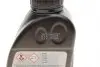 83222447362 Олива трансмісійна 75W90 Hypoid Axle Oil G4 (0.5L) BMW підбір по vin на Brocar