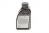 83222447362 Олива трансмісійна 75W90 Hypoid Axle Oil G4 (0.5L) BMW підбір по vin на Brocar