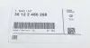 36122455268 Ковпак диска колісного BMW (56mm) (нерухомий) BMW підбір по vin на Brocar