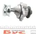 PA1138 Помпа воды BMW 3/5/6 M series 4.0/5.0 04-13 (R/B) (6 лоп.) GRAF підбір по vin на Brocar