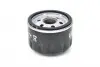 F026407251 Фільтр оливи BMW i3 13- BOSCH підбір по vin на Brocar