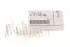 51217297439 Трос двери (передней) BMW 5 (F07/F11/F18)/7 (F01-F04) 10- N47/N57/N63 BMW підбір по vin на Brocar