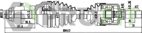 27301308 Піввісь PROFIT підбір по vin на Brocar