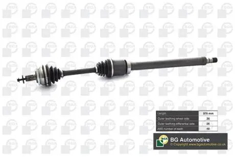 DS9707RA Піввісь BGA підбір по vin на Brocar