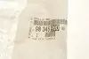 9834599080 КУЛЬОВА PEUGEOT/CITROEN підбір по vin на Brocar