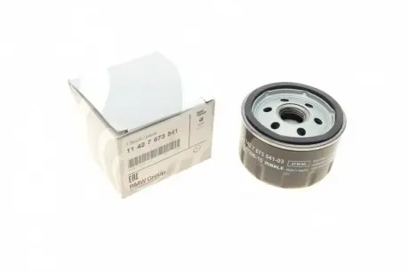 11427673541 Фільтр оливи BMW i3 (I01) 13- BMW підбір по vin на Brocar