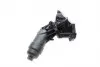 11428596283 Корпус фільтра масляного BMW 2 (F22/F87)/X3 (G01/F97)/X5 (F15/F85) 15- (B48/B38/B47/B46) BMW підбір по vin на Brocar