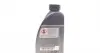 000989690511ADNE Масло АКПП (1L) (MB236.15) (0019897703BAA6/000989690511AULE) MERCEDES підбір по vin на Brocar