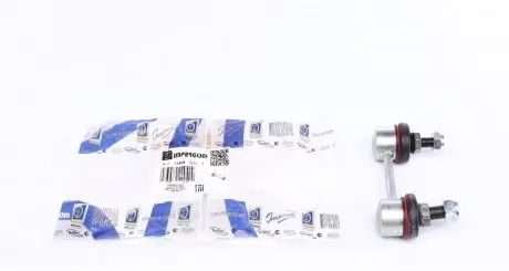 71506 Тяга стабилизатора (заднего) Nissan Primera 02- (L=90.5mm) IMPERGOM подбор по vin на Brocar