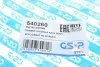 540260 Пыльник амортизатора (заднего) Citroen C5 1.6-2.0 01- GSP підбір по vin на Brocar