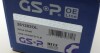 261282OL Піввісь (передня) VW Caddy III 1.6-2.0 04-15/Passat 1.6 TDI 09-14 (L) (36x521) GSP підбір по vin на Brocar