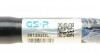261282OL Піввісь (передня) VW Caddy III 1.6-2.0 04-15/Passat 1.6 TDI 09-14 (L) (36x521) GSP підбір по vin на Brocar
