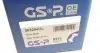 203294OL Піввісь (передня) VW Golf 1.6-2.0 04-/Passat 1.9/2.0 05-10 (L) (36x517) GSP підбір по vin на Brocar