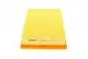 WH1050 Фильтр воздушный Land Rover Freelander 2.2 TD4/3.2 24V 4x4 06- WUNDER FILTER підбір по vin на Brocar