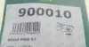 900010 Планка супорта (заднього) прижимна (к-кт) MB SL-class (R321) 12- (Lucas) FRENKIT підбір по vin на Brocar