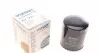 WY997 Фильтр масляный Subaru 1.6/2.0/2.5i 97- WUNDER FILTER підбір по vin на Brocar