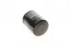 WY998 Фільтр масляний Subaru Forester/Impreza/Legacy 2.0D 08- WUNDER FILTER підбір по vin на Brocar