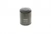 WY998 Фільтр масляний Subaru Forester/Impreza/Legacy 2.0D 08- WUNDER FILTER підбір по vin на Brocar
