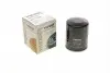 WY998 Фільтр масляний Subaru Forester/Impreza/Legacy 2.0D 08- WUNDER FILTER підбір по vin на Brocar